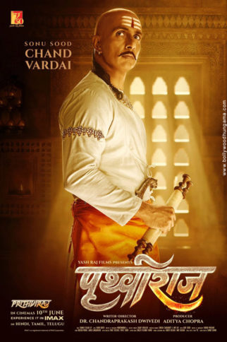 First Look Of Samrat Prithviraj