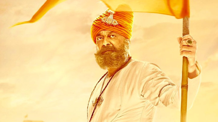 Prithviraj: Sanjay Dutt as Kaka Kanha | Motion Poster | Akshay Kumar | Manushi Chhillar | Sonu Sood Prithviraj: Sanjay Dutt as Kaka Kanha | Motion Poster | Akshay Kumar | Manushi Chhillar | Sonu Sood