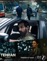 Tehran Movie