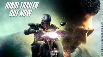 First Look Of Valimai