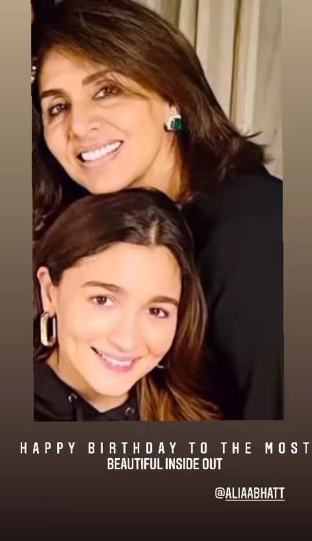 Alia Bhatt receives special birthday wish from Ranbir Kapoor's mother Neetu Kapoor