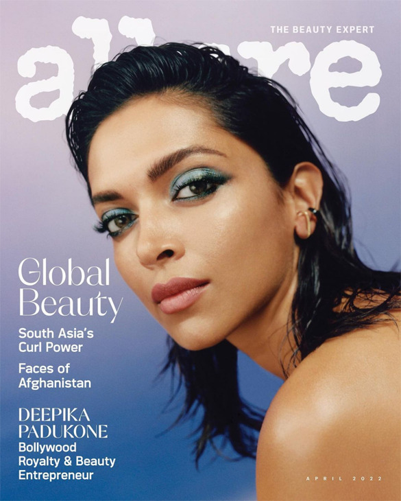 allure