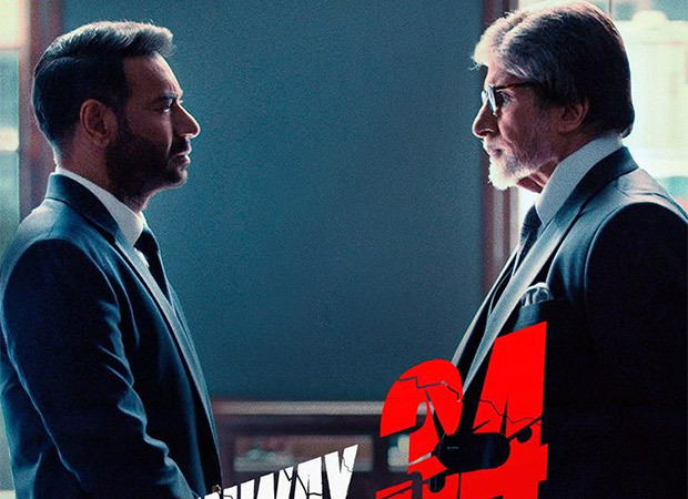 Amitabh Bachchan, Ajay Devgn and Rakul Preet Singh starrer Runway 34 trailer to be unveiled on March 21 Amitabh Bachchan, Ajay Devgn and Rakul Preet Singh starrer Runway 34 trailer to be unveiled on March 21