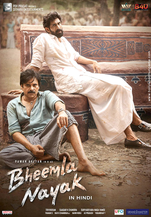 bheemla nayak 3