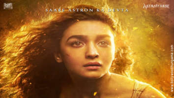 First Look Of The Movie Brahmastra - Part One: Shiva
