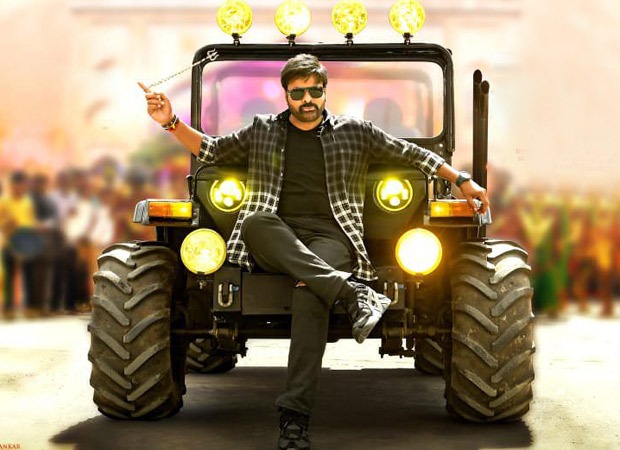 Chiranjeevi's first look from Bholaa Shankar unveiled on the auspicious occasion of Mahashivratri