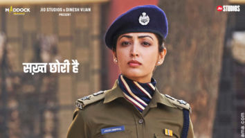 First Look Of Dasvi