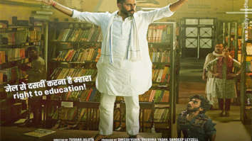 First Look Of The Movie Dasvi