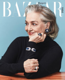 Asha Parekh On The Covers Of Harper's Bazaar