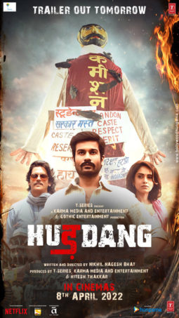 First Look of the movie Hurdang