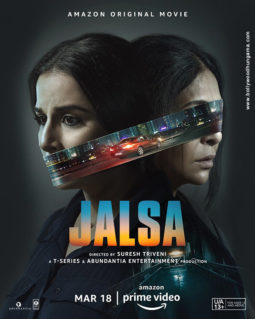 First Look of the movie Jalsa