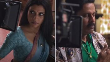 Konkona Sen Sharma and Manoj Bajpayee come together for Abhishek Chaubey’s dark comedy Netflix series Soup