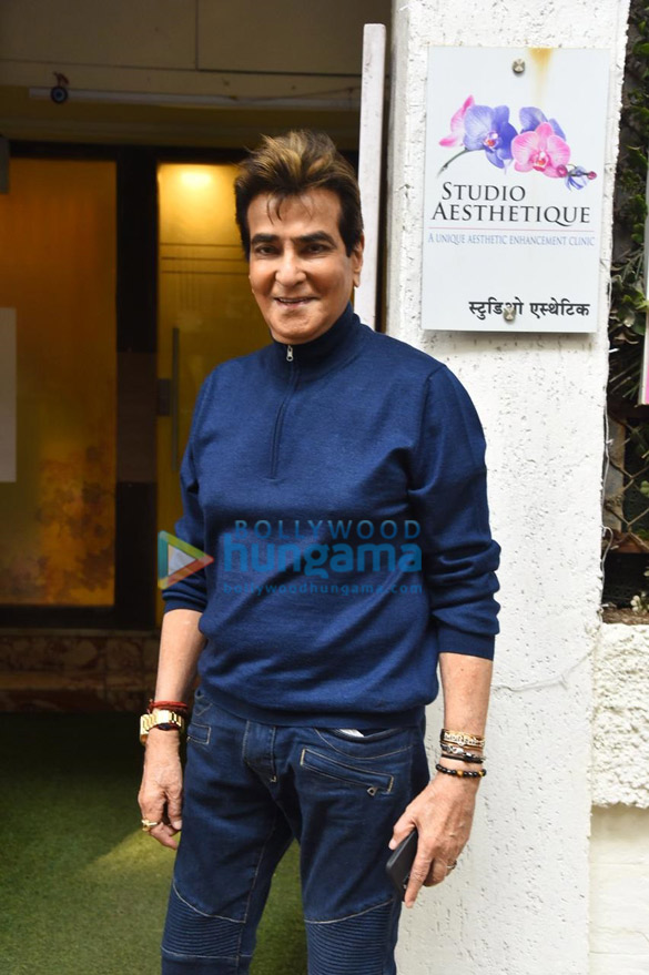 Photos: Jeetendra spotted today at a cosmetic clinic Studio Aesthetique Photos: Jeetendra spotted today at a cosmetic clinic Studio Aesthetique
