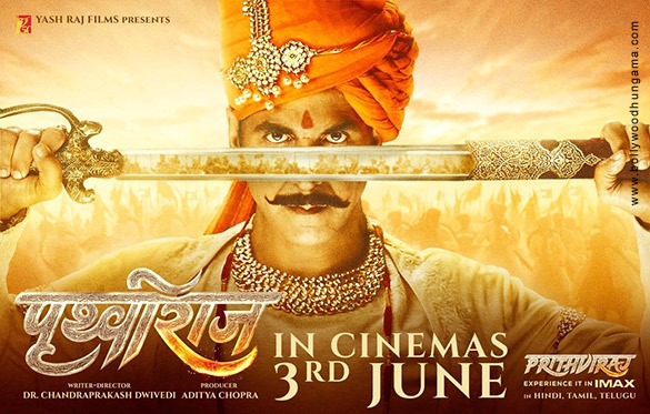prithviraj 8