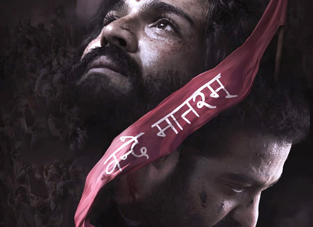 RRR Box Office Worldwide: Collects Rs. 133 crores on Day 2; crosses Rs. 350 crores globally RRR Box Office Worldwide: Collects Rs. 133 crores on Day 2; crosses Rs. 350 crores globally