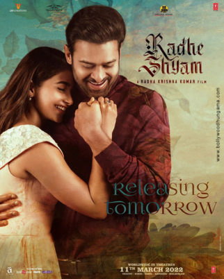 First Look Of Radhe Shyam