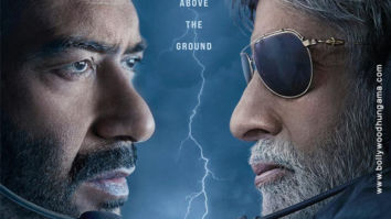 First Look Of Runway 34