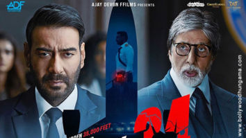 First Look Of Runway 34