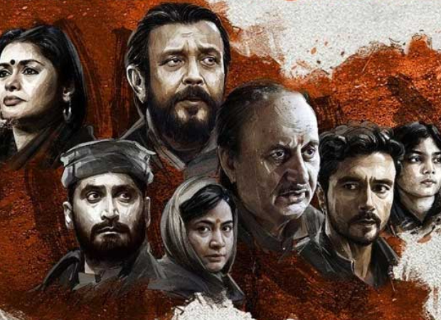 The Kashmir Files to release in UAE on April 7 with zero cuts, Vivek Agnihotri calls it a 'big victory' The Kashmir Files to release in UAE on April 7 with zero cuts, Vivek Agnihotri calls it a 'big victory'