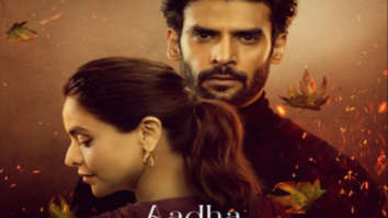Aamna Sharif, Gaurav Arora, Pratibha Ranta, Kunal Roy Kapur and Suchitra Pillai to star in Voot Select’s Aadha Ishq
