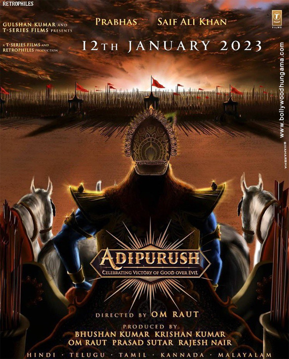 adipurush 11
