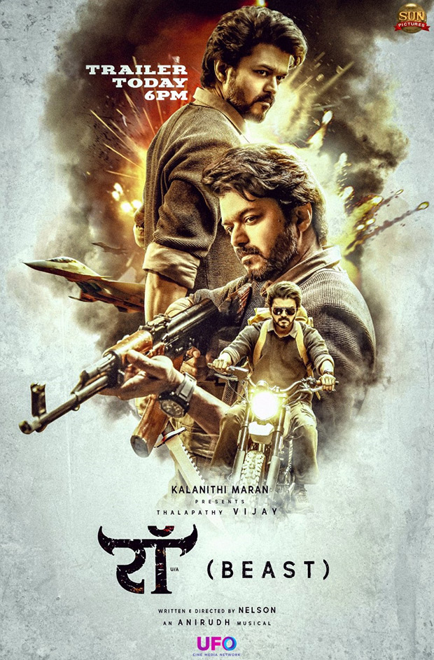 BREAKING: Hindi version of Vijay’s Beast expected to release in around 600-700 screens, despite CLASHING with KGF 2 and Jersey