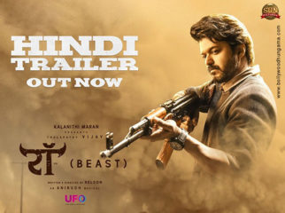 First Look Of Beast