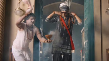Bhool Bhulaiyaa 2 (Teaser) | Kartik Aaryan, Kiara Advani, Tabu