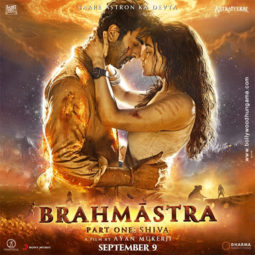 First Look Of Brahmastra - Part One: Shiva