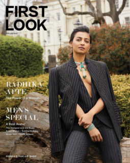 Radhika Apte on the cover of First Look magazine Apr-Jun 2022