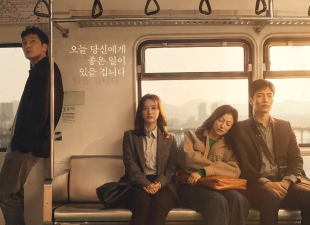 My Liberation Notes Review: Lee El, Lee Min Ki, Kim Ji Won and Son Seok Koo are in search for love and happiness in countryside drama