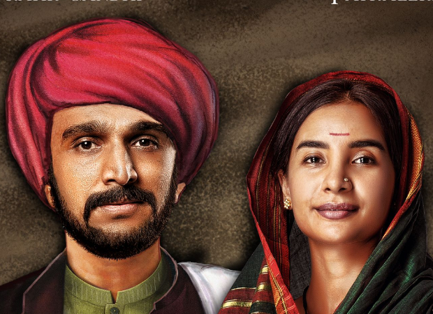 Pratik Gandhi and Patralekhaa to essay the roles of Mahatma Jyotirao Govindrao Phule and Savitribai Phule in Phule, first look out 