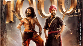 First Look Of RRR