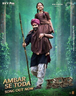 First Look of the movie RRR
