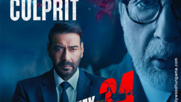 First Look Of Runway 34