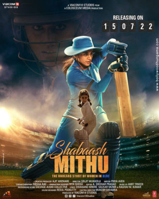 First Look of the Movie The Shabaash Mithu