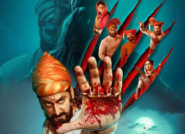 Sher Shivraj Box Office Film collects Rs. 3.25 cr. in Week 1 Sher Shivraj Box Office Film collects Rs. 3.25 cr. in Week 1