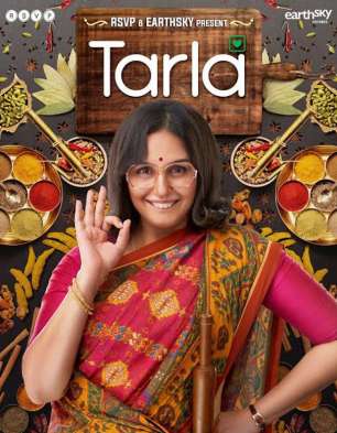 Tarla