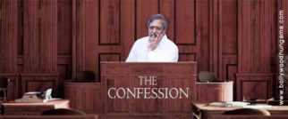 First Look of the movie The Confession