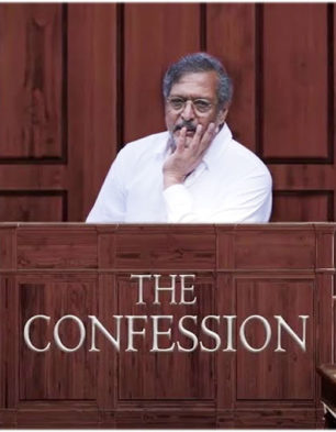The Confession