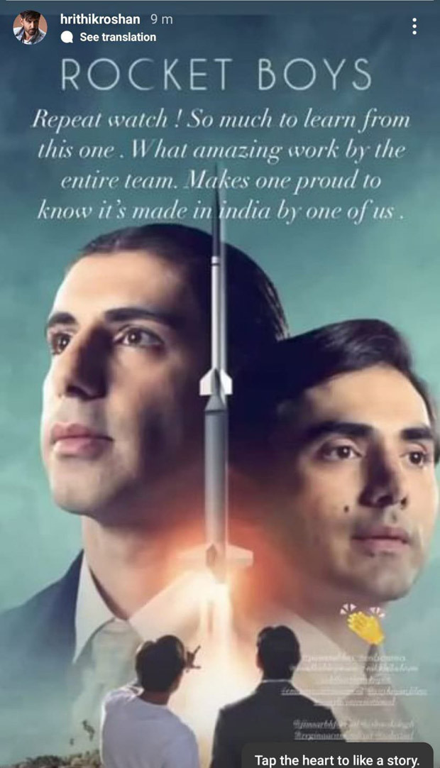 Hrithik Roshan is all praise for the team of Rocket Boys; says Saba Azad is one of the finest actors he has ever seen