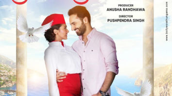 First Look of the movie Amaris