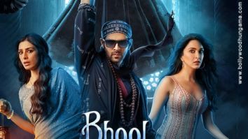 First Look Of Bhool Bhulaiyaa 2