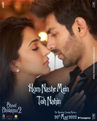First Look Of Bhool Bhulaiyaa 2
