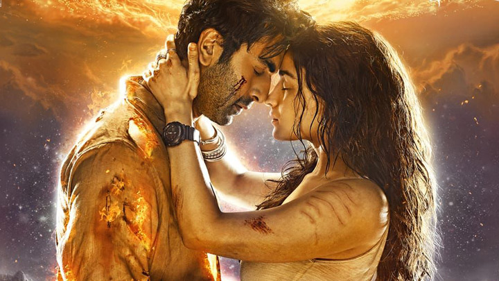 Brahmastra Part One: Shiva | Trailer out on June 15 | Ranbir Kapoor, Alia Bhatt | Ayan Mukerji Brahmastra Part One: Shiva | Trailer out on June 15 | Ranbir Kapoor, Alia Bhatt | Ayan Mukerji
