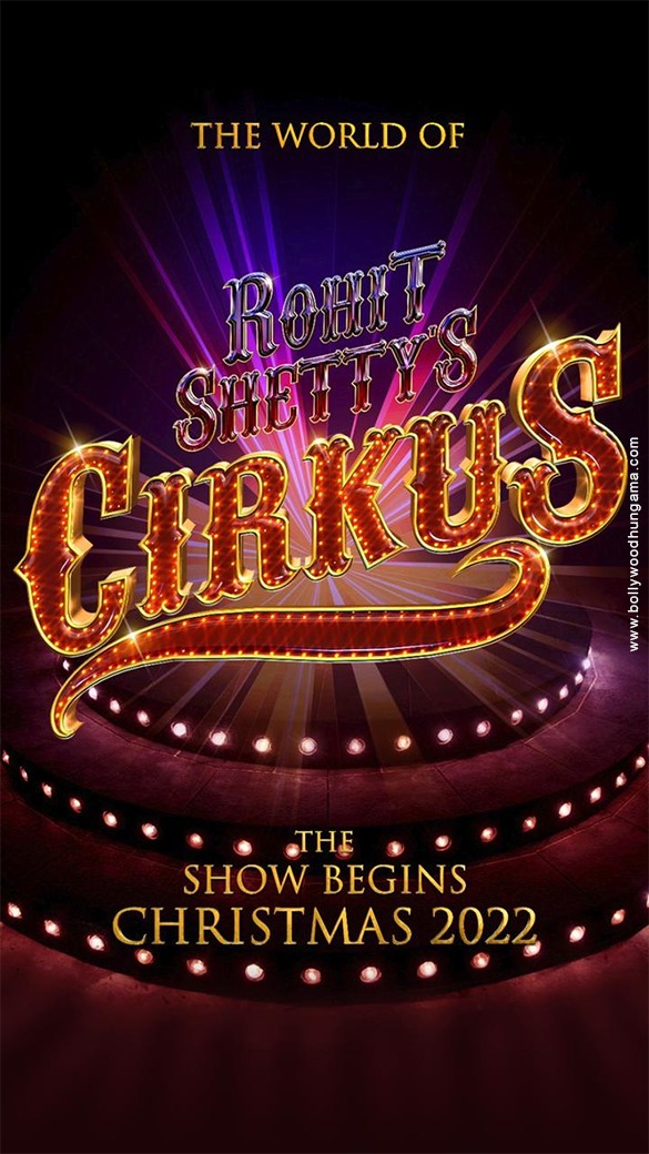 cirkus 11