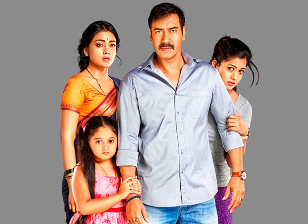 Drishyam China Box Office: Film register 45% growth on second weekend; collects 770k USD on second weekend Drishyam China Box Office: Film register 45% growth on second weekend; collects 770k USD on second weekend