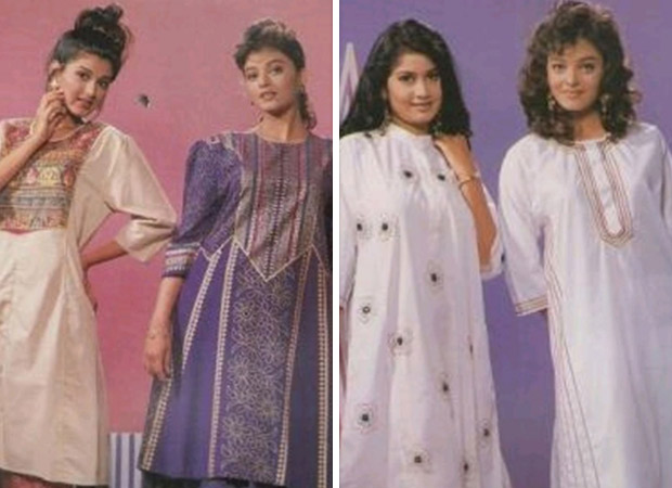 Aishwarya Rai was paid Rs. 1500 for a one-day shoot; modelling contract from 1992 goes viral