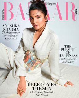 Anushka Sharma On The Cover Of Harper's Bazaar, April, May 2022