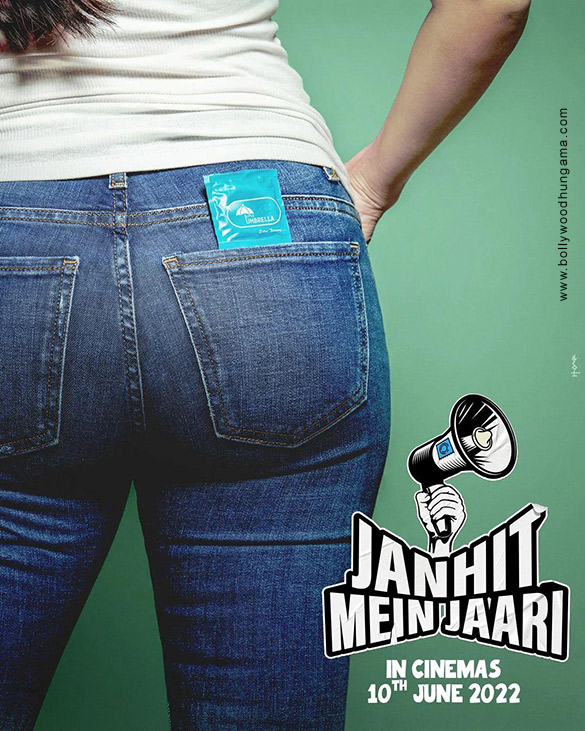 janhit mein jaari 7